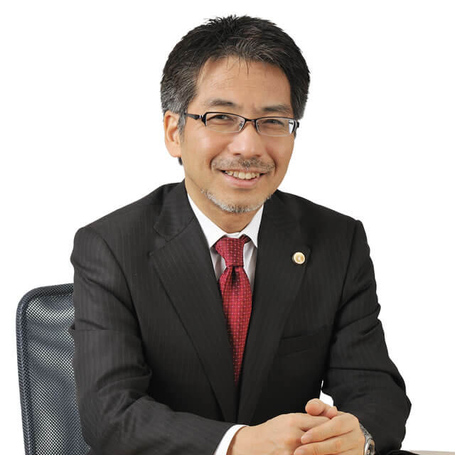 法律事務所ホームワン 代表弁護士 山田 冬樹