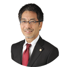 代表弁護士山田 冬樹